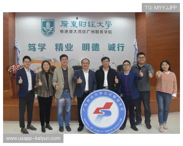 体育产业智库壮大 决策咨询与产业实践互动增强